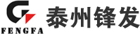 帥殼吸塑片材廠